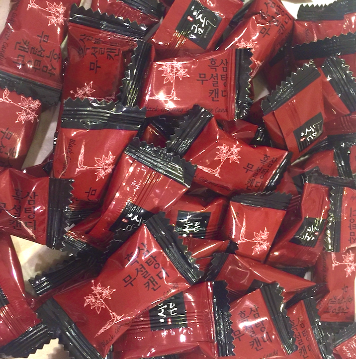Korean black ginseng concentrate 1000mg sugar/sodium-free candy 7oz (200g)