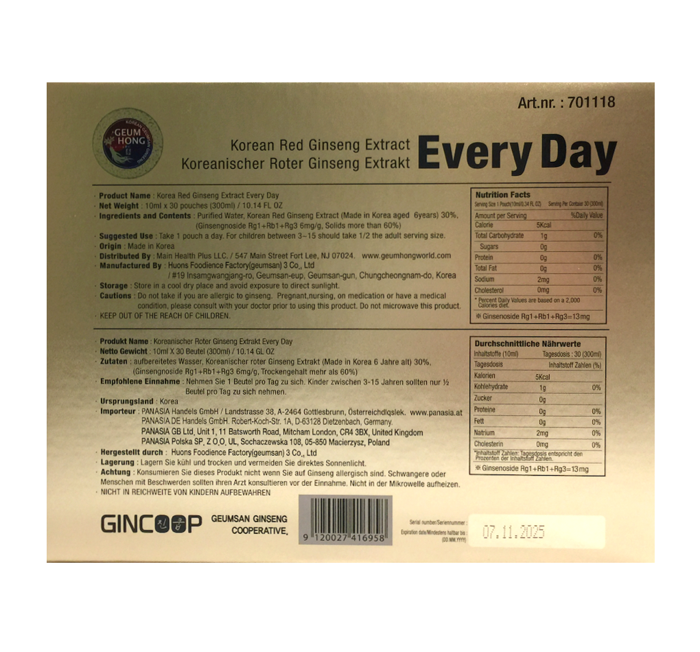 Korean red ginseng concentrate 3000mg 30 days (300ml)