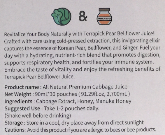 Pesticide-free Korean cabbage juice 9.1oz 30 pouches (2.7L)