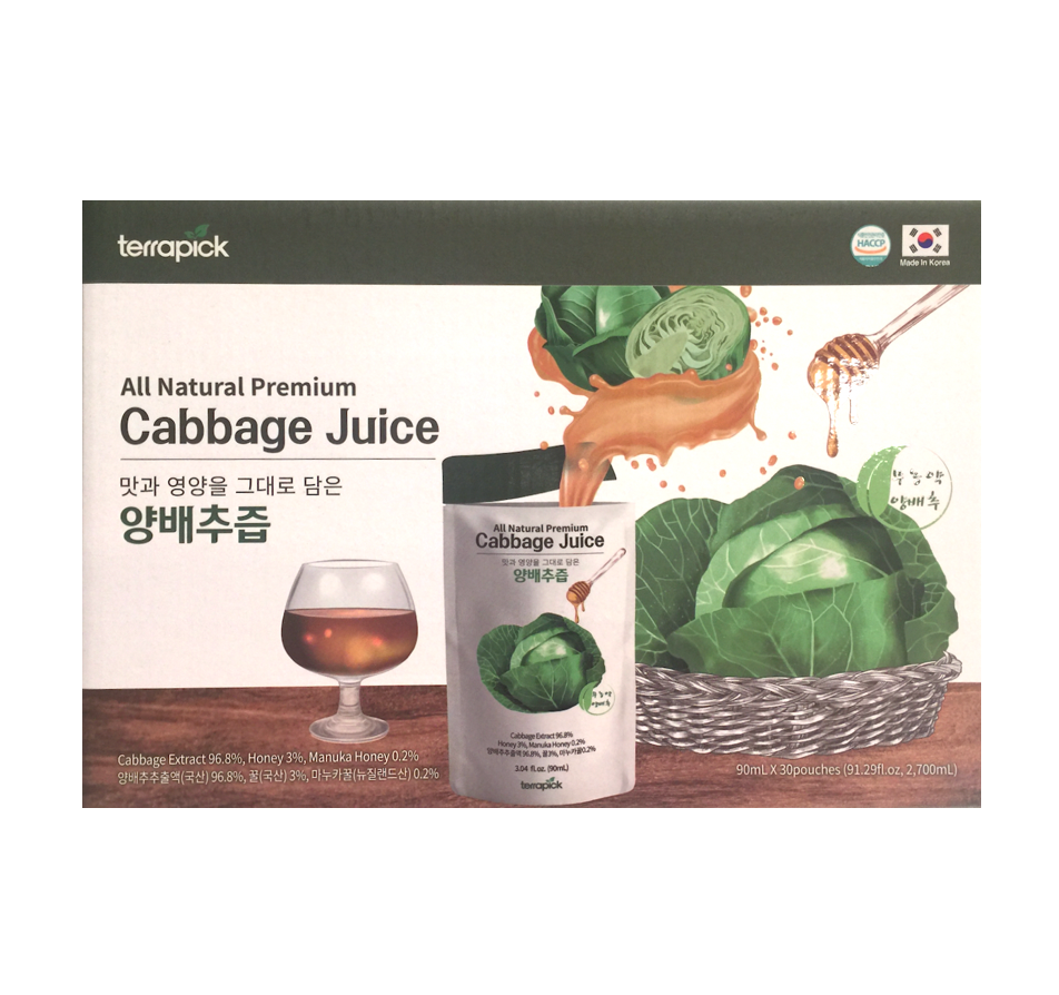 Pesticide-free Korean cabbage juice 9.1oz 30 pouches (2.7L)