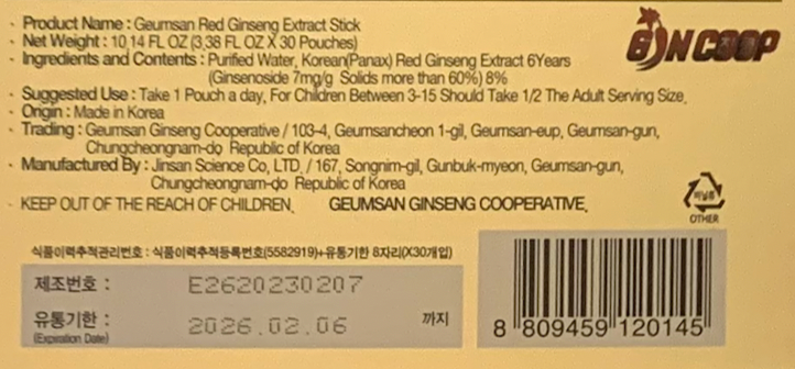 Korean red ginseng concentrate 800mg 30 days