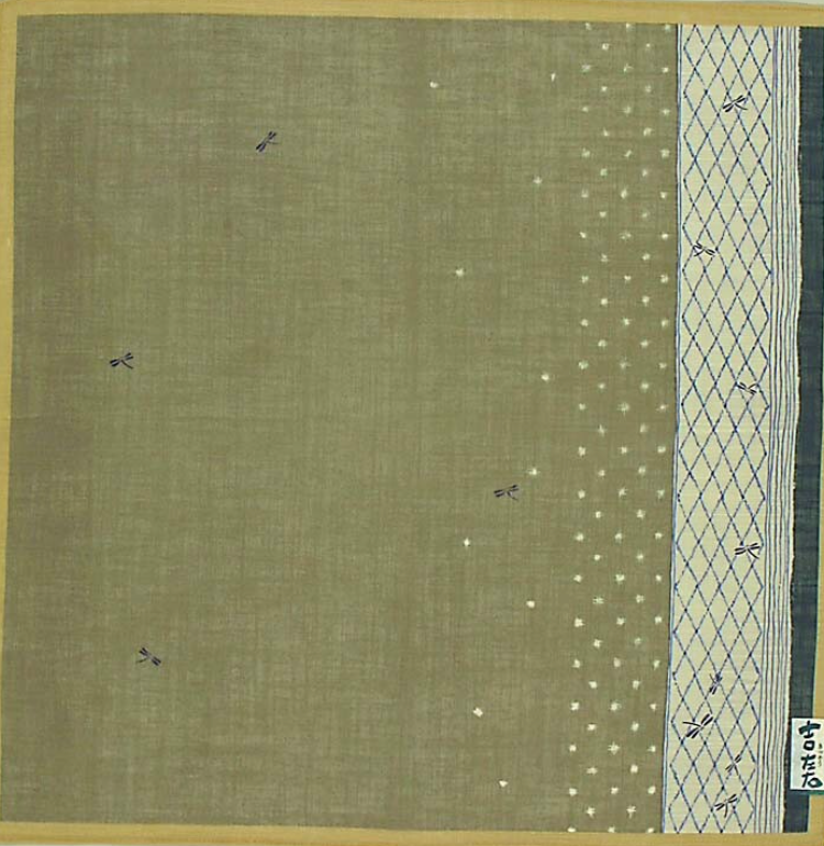 Japanese cotton handkerchief - Dragonflies (3 colors)