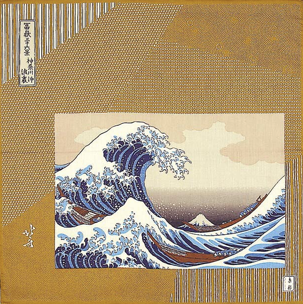 Japanese cotton handkerchief - The Great Wave (3 colors)