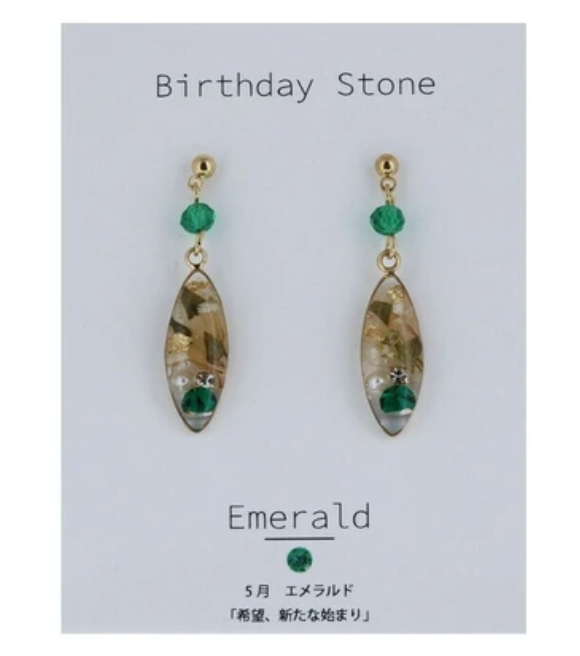 Birthday stone & dried flower earrings with titanium post