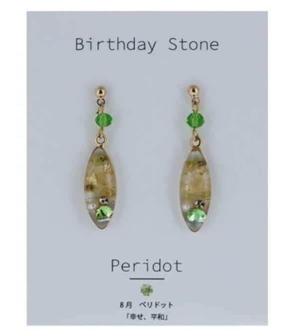 Birthday stone & dried flower earrings with titanium post