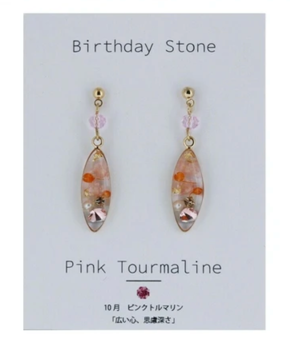 Birthday stone & dried flower earrings with titanium post