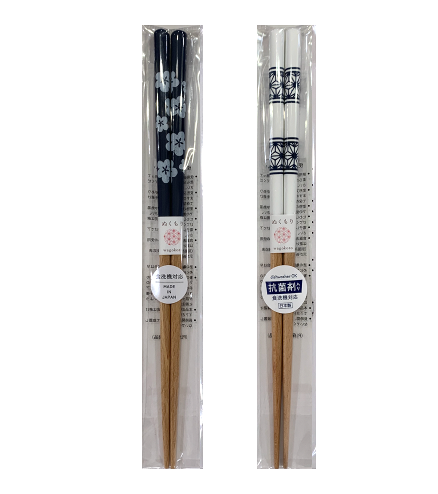 Wakasa lacquer antibacterial dishwasher-safe chopsticks (2 colors)