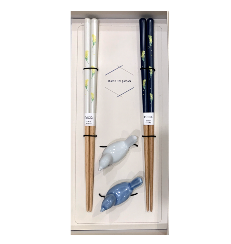 Chopstick & rest gift set - mimosa & bird