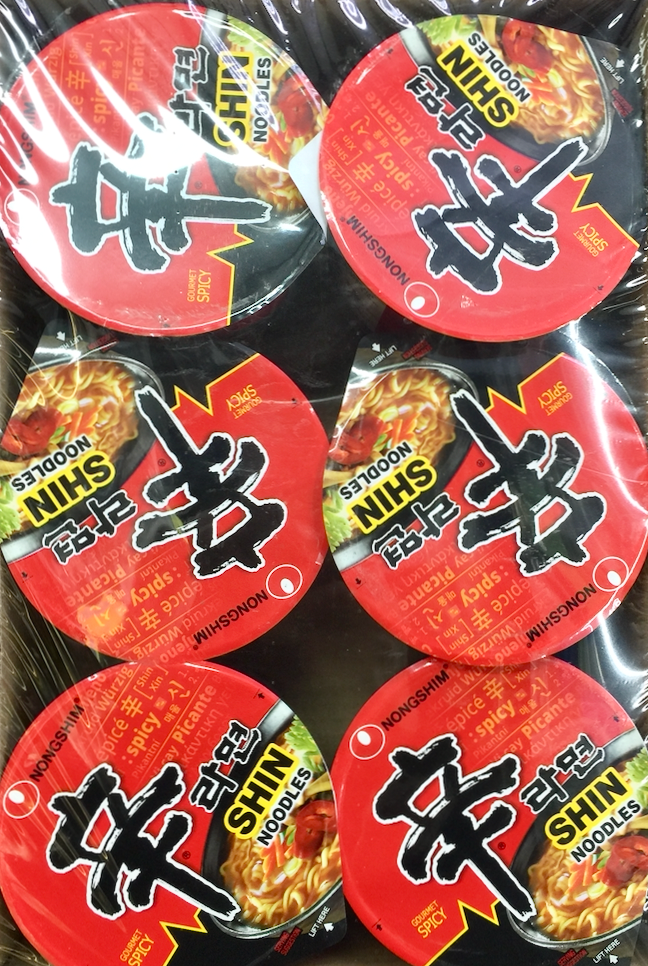 Nongshim Shin 辣牛肉拉面杯 2.6 盎司 6 份（450 克）🌶 