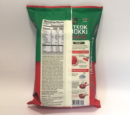 Bibigo topokki rice cake with hot & spicy sauce 12.7oz (360g) 🌶🌶