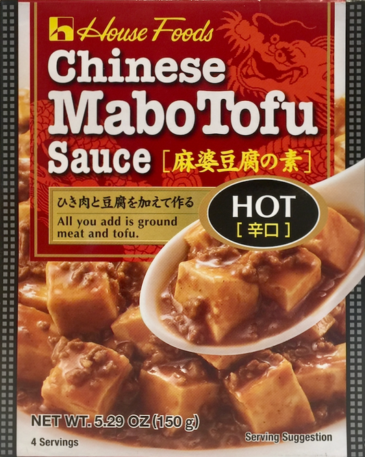 HouseFoods mabo tofu sauce hot 150g 🌶