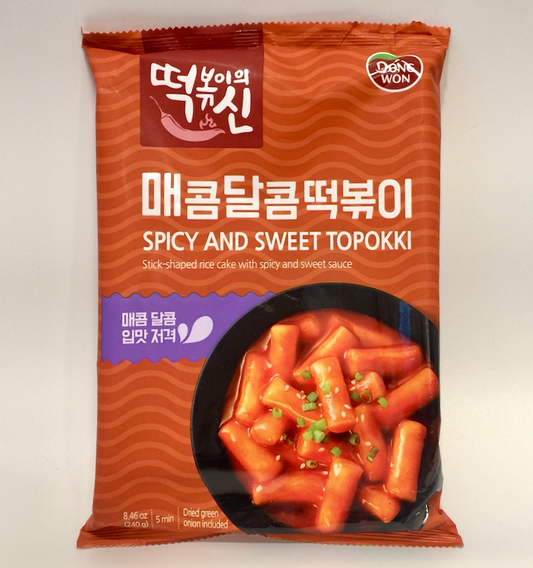 Dongwon topokki rice cake with spicy & sweet sauce 8.4oz (240g) 🌶