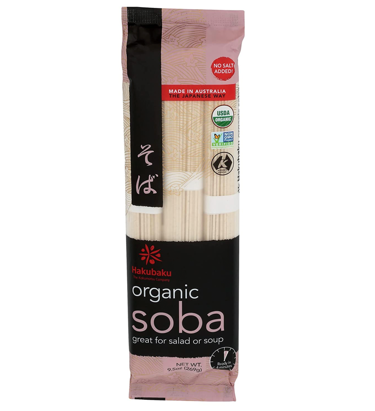 Hakubaku organic/Non-GMO soba (buckwheat noodle) 9.5oz (269g)