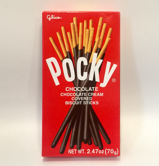 Pocky chocolate cream covered biscuit sticks 2.4oz (70g)