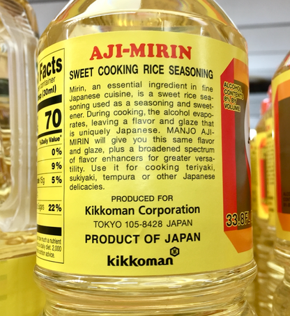 Aji-mirin 甜米酒 33.8 液量盎司（1 升）