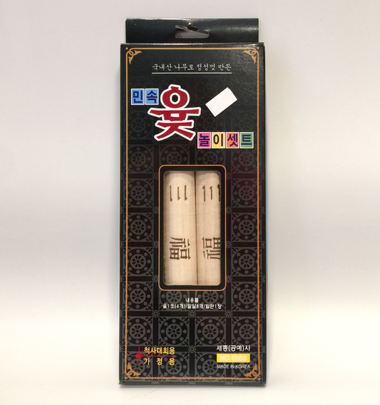 Yut traditional Korean board game kit