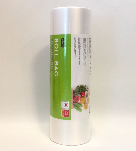 Hello BPA-free medium kitchen bag 500 count roll