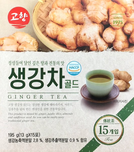 Ginger tea 15 sachets (195g) *Since 1975*