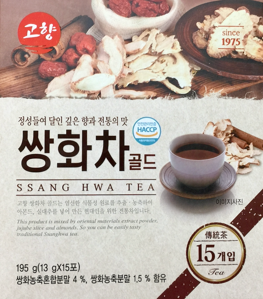 Ssanghwa tea 15 sachets (195g) *Since 1975*