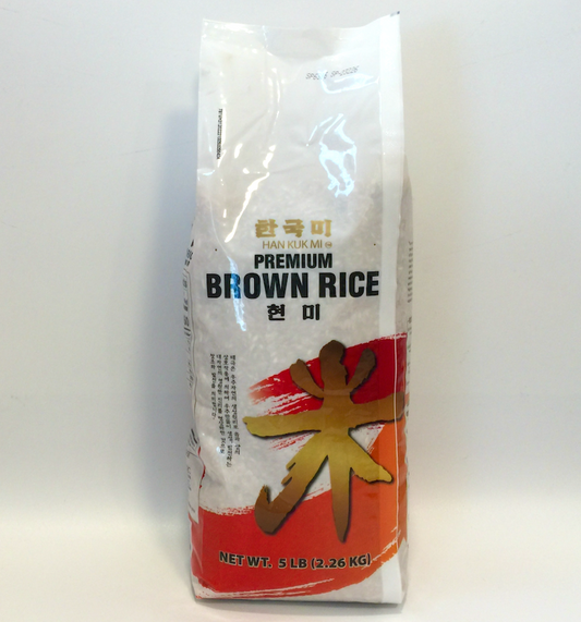 HGM Non-GMO brown rice 5lb (2.26kg)