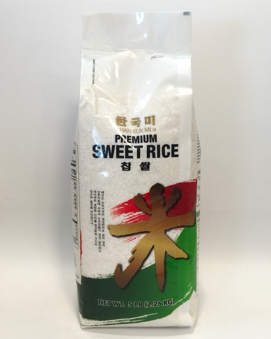 HGM Non-GMO sweet rice 5lb (2.26kg)