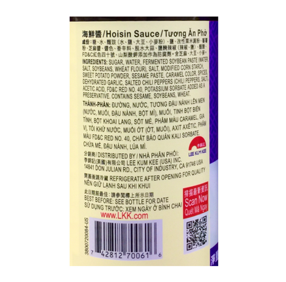 LKK hoisin sauce 20oz (567g)