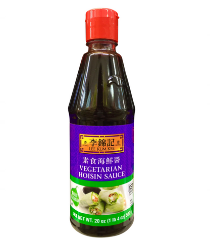 LKK vegetarian hoisin sauce 20oz (567g)