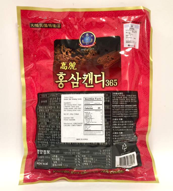 Korean red ginseng concentrate 0.1% candy 7oz (200g)