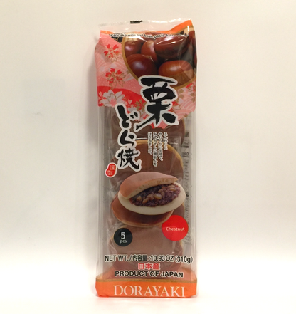 Dorayaki baked red bean cake with chestnut 5pc 10.9oz (310g)