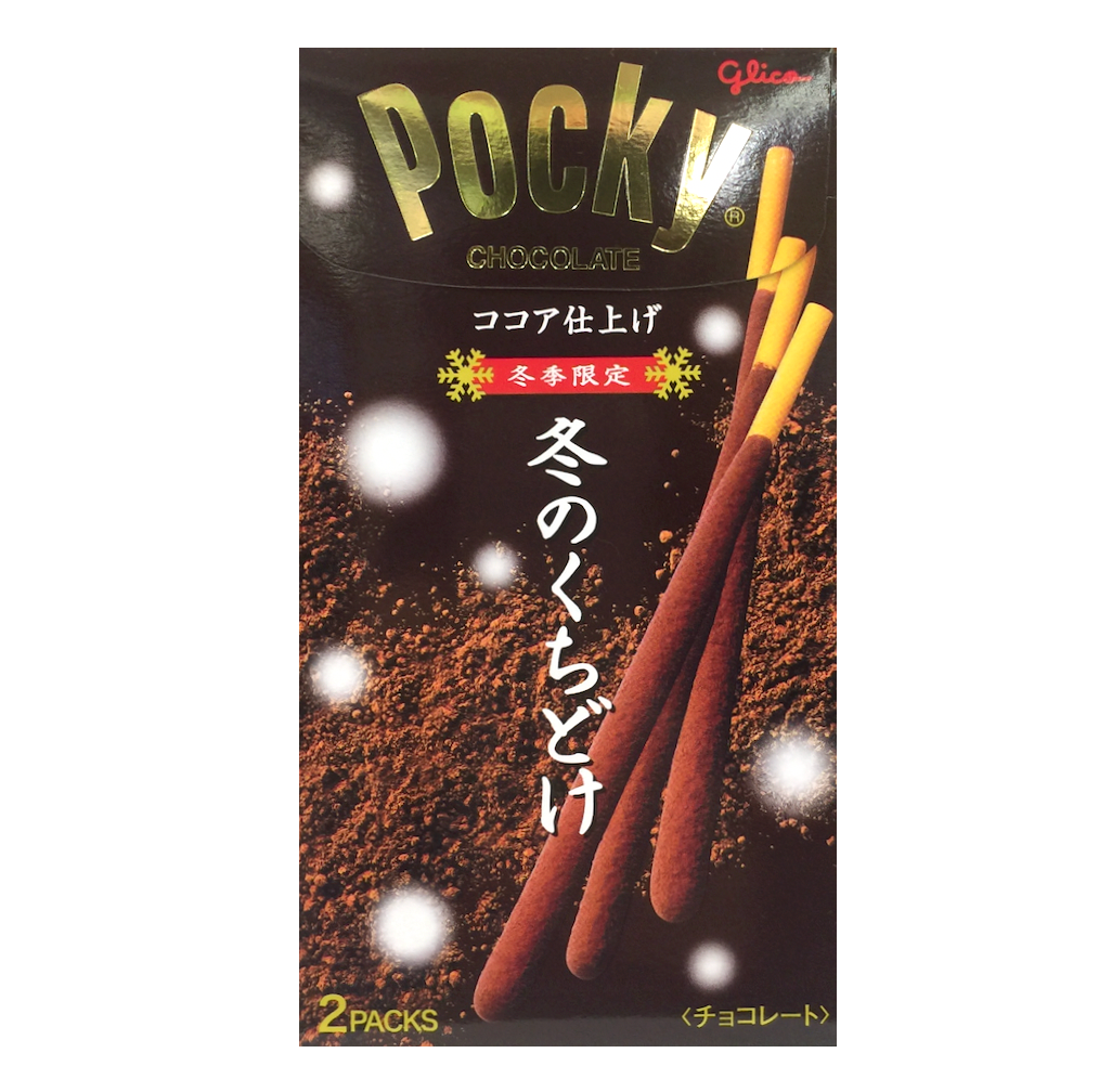 Pocky 巧克力冬季融化饼干棒 1.9 盎司（56 克） 