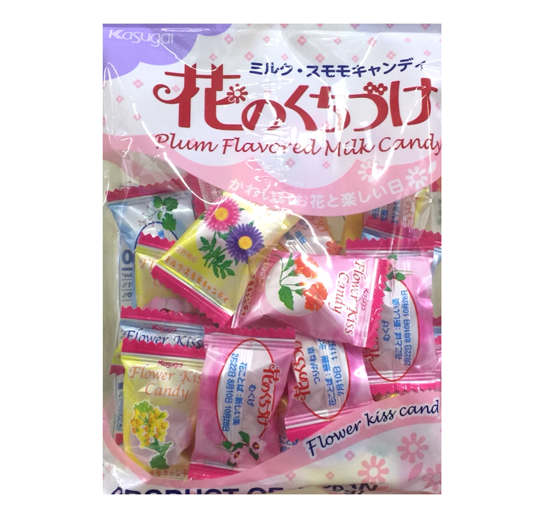 Kasugai plum flavored milk candy 4.5oz (129g)