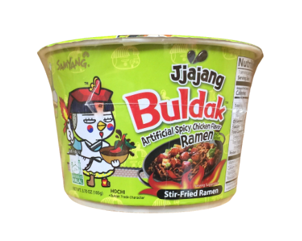 Samyang buldak jjajang spicy chicken flavor ramen bowl 3.7oz (105g) 🌶🌶