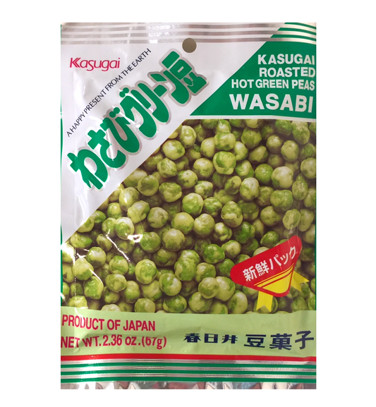 Kasugai roasted hot green peas 2oz (57g) 🌶