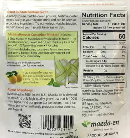 Maeda-en sweetened yuzu matcha powder 4.2oz (120g)