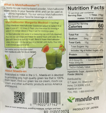 Maeda-en sweetened matcha powder 5.2oz (150g)