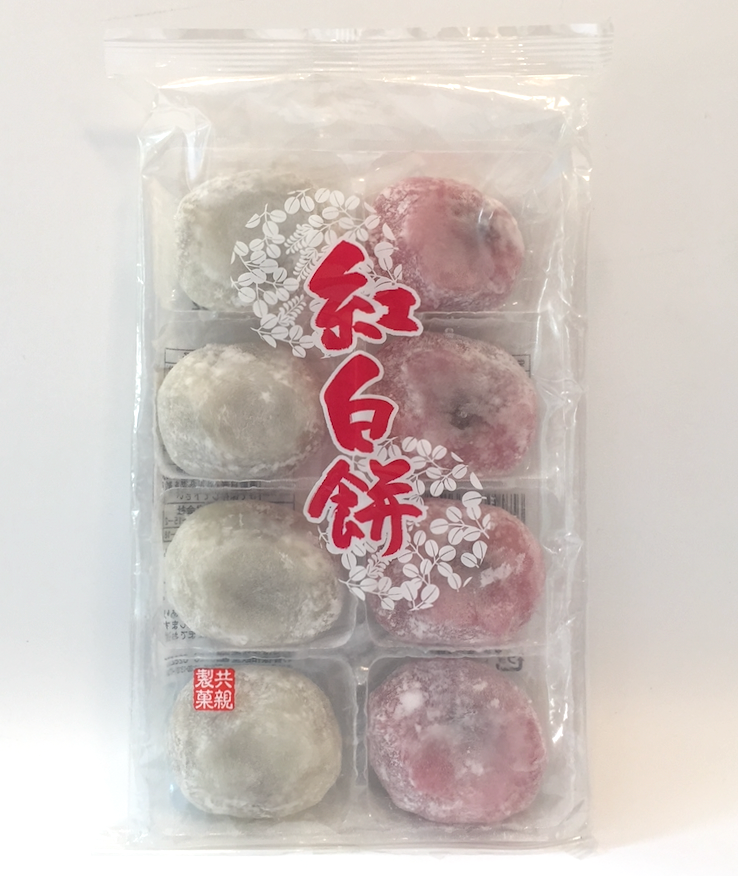 Daifuku & kohaku mochi mix 8pc (340g)