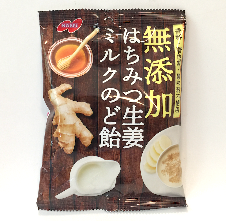 Nobel ginger milk candy 3.1oz