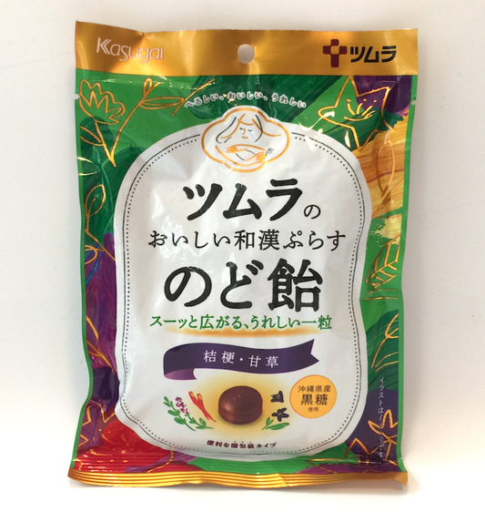 Kasugai tsumura throat candy 1.3oz (39g)