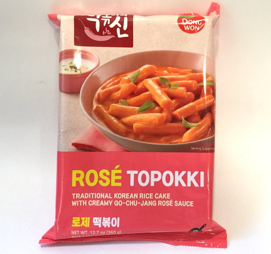 Dongwon topokki rice cake with cream & spicy rose sauce 12.7oz (360g) 🌶