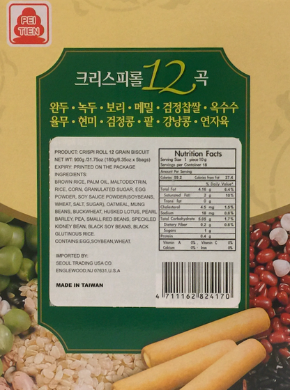 크리스피 롤 12 그레인 비스킷 18개 6.3oz (180g)