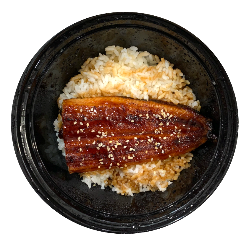 No MSG unagi kabayaki (BBQ eel) for 3 Unadon (Japanese eel rice bowl)