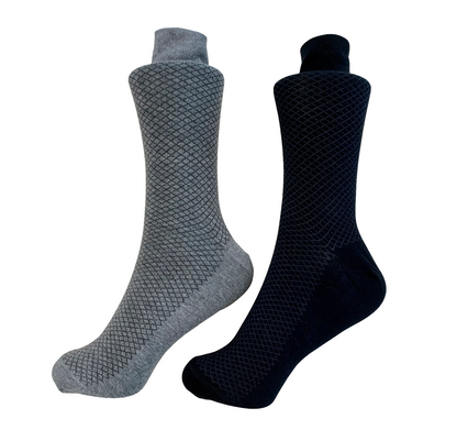 Men's cotton blend dress socks - Patterned (4 designs)