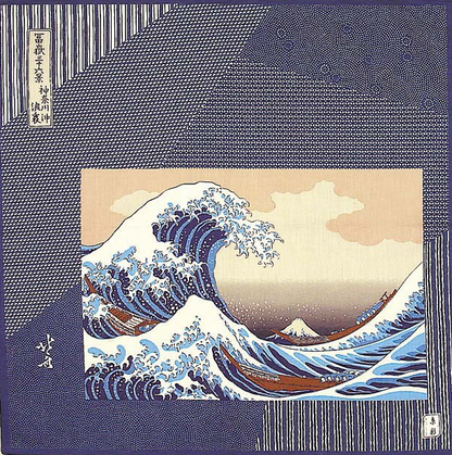 Japanese cotton handkerchief - The Great Wave (3 colors)