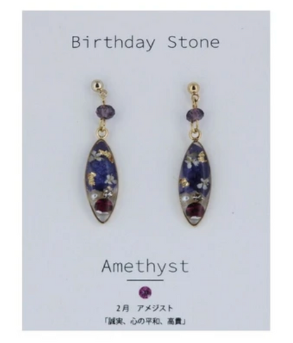 Birthday stone & dried flower earrings with titanium post