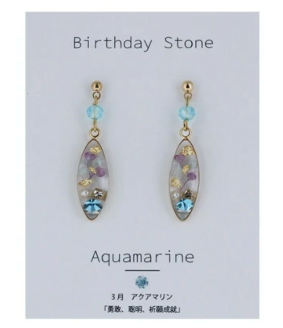 Birthday stone & dried flower earrings with titanium post