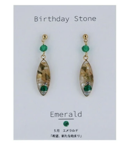 Birthday stone & dried flower earrings with titanium post