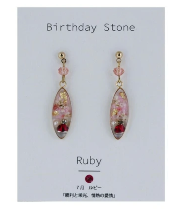 Birthday stone & dried flower earrings with titanium post
