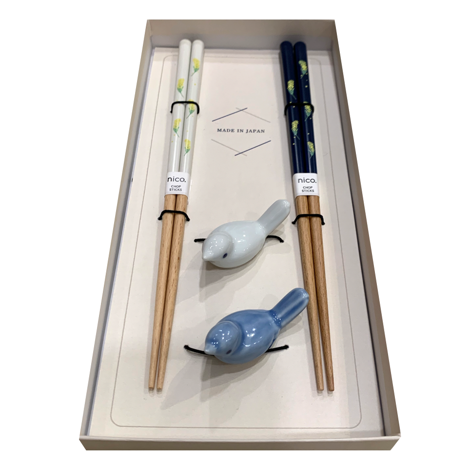 Chopstick & rest gift set - mimosa & bird