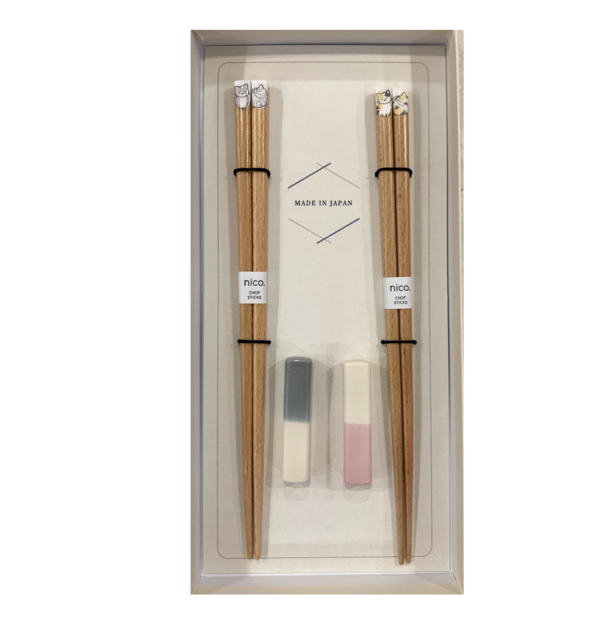 Chopstick & rest gift set - cat