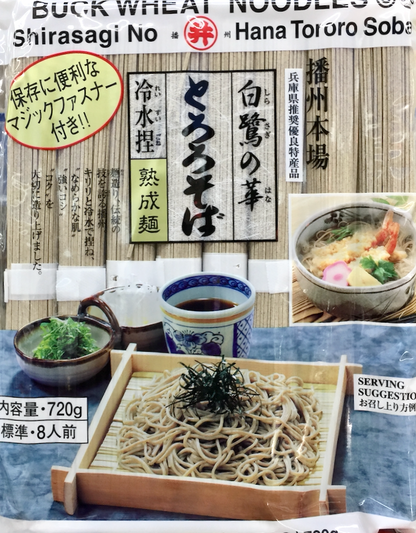 Shirakiku hana tororo soba (buckwheat noodle) 720g